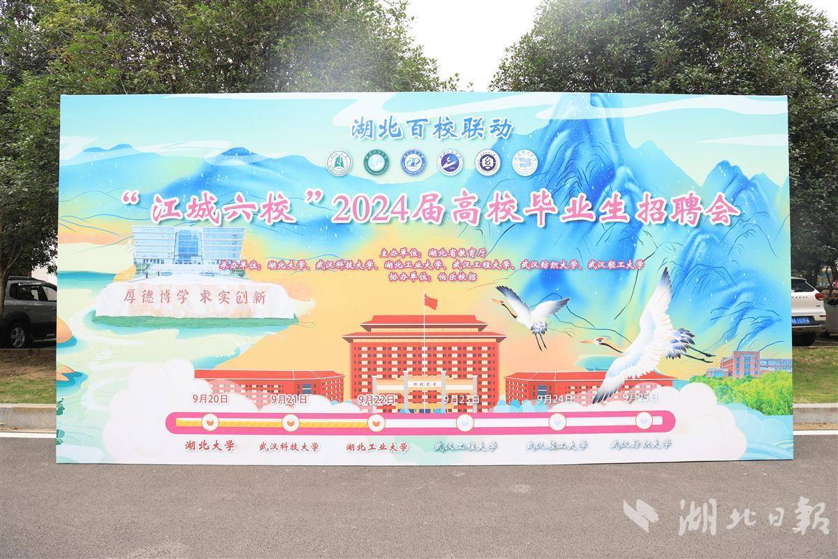 开户送58体验金官网